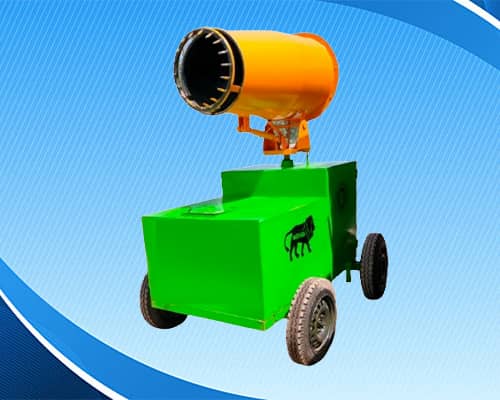Anti smog gun machine